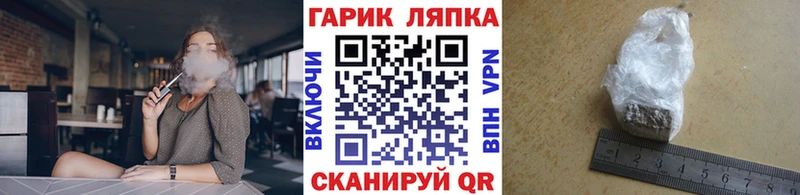 Купить где  Малмыж  ГАШИШ индика сатива 