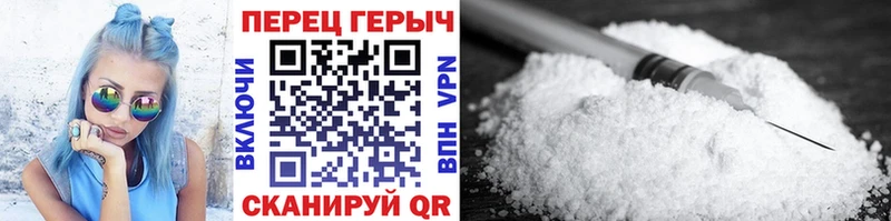 Купить закладки  Малмыж  ГЕРОИН VHQ 