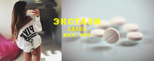 каннабис Бугульма