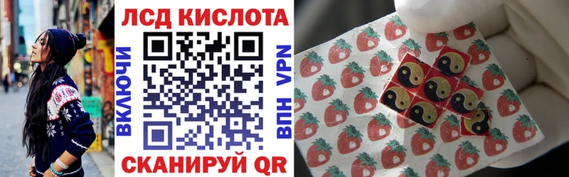 Купить закладки  Малмыж  Марки N-bome 1,5мг 